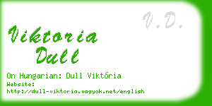 viktoria dull business card