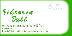 viktoria dull business card